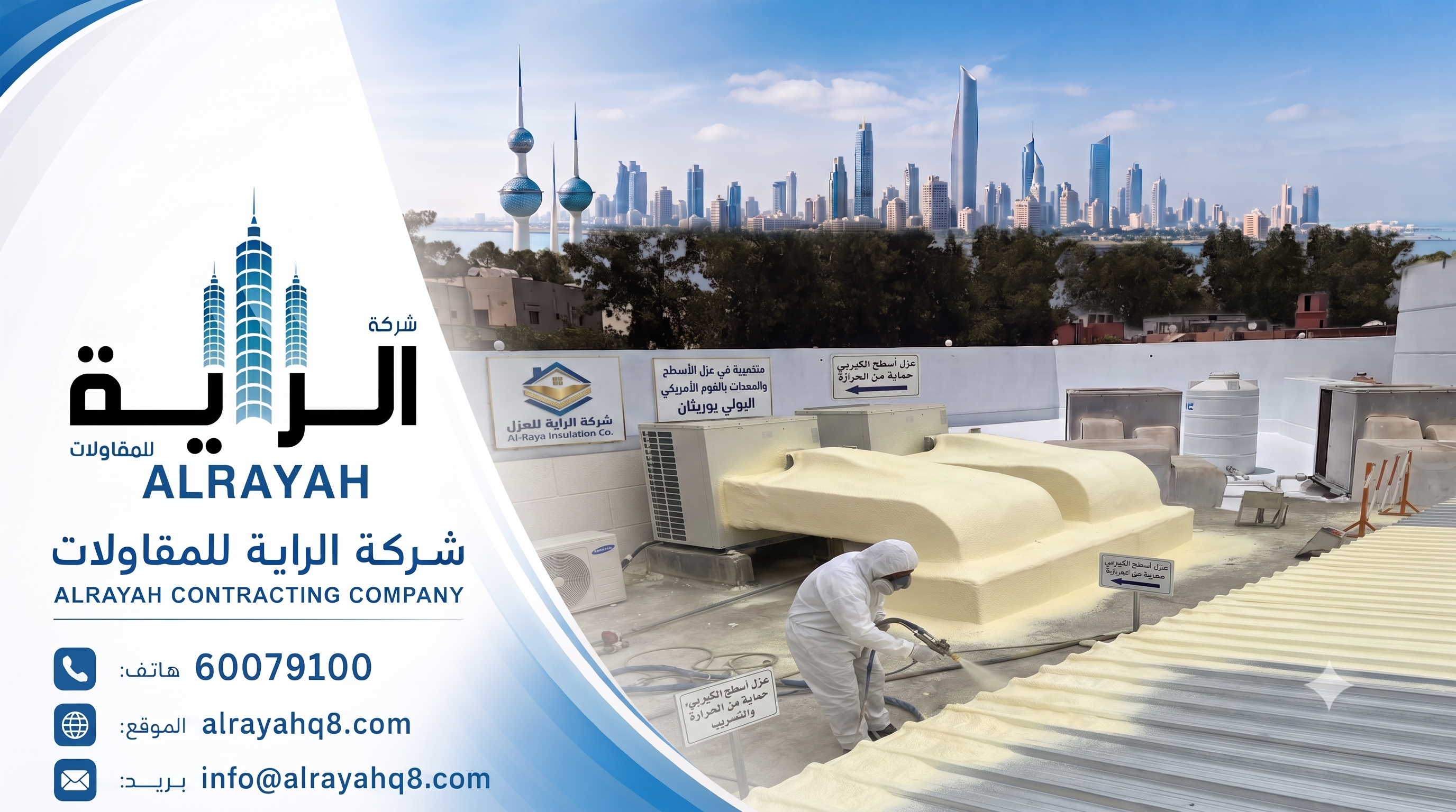 عزل الدكتات والكيربي الشعب
